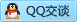 QQ在线咨询116720625